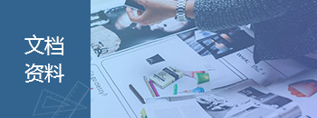 02U婚戀交友網(wǎng)站建設(shè)文檔資料